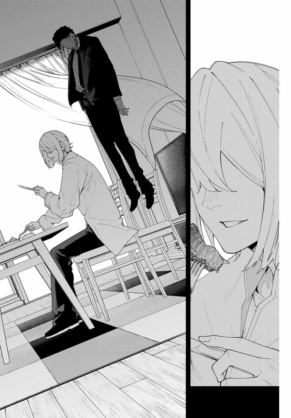 K-9: Keishichou Kouanbu Kouan Dai-9 Ka Inou Taisaku-gakari Querido tú 第20页