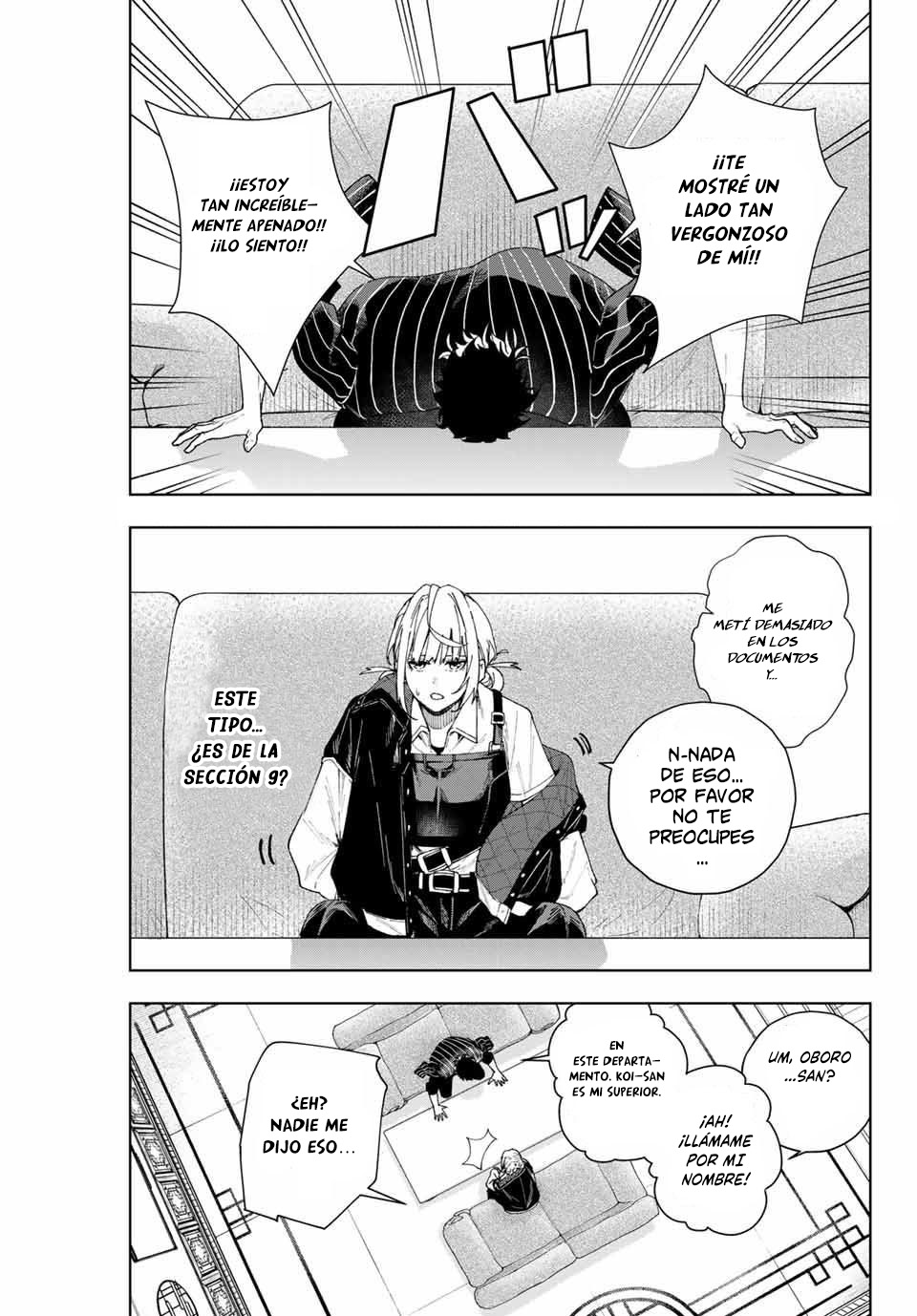K-9: Keishichou Kouanbu Kouan Dai-9 Ka Inou Taisaku-gakari Querido tú 第25页