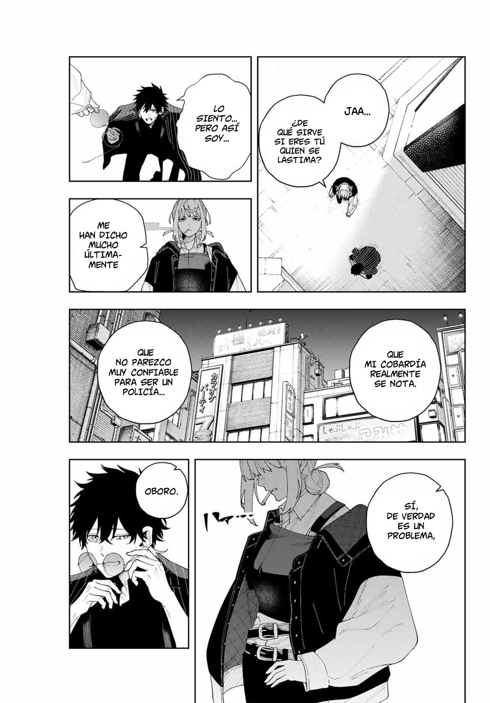K-9: Keishichou Kouanbu Kouan Dai-9 Ka Inou Taisaku-gakari Querido tú 第33页