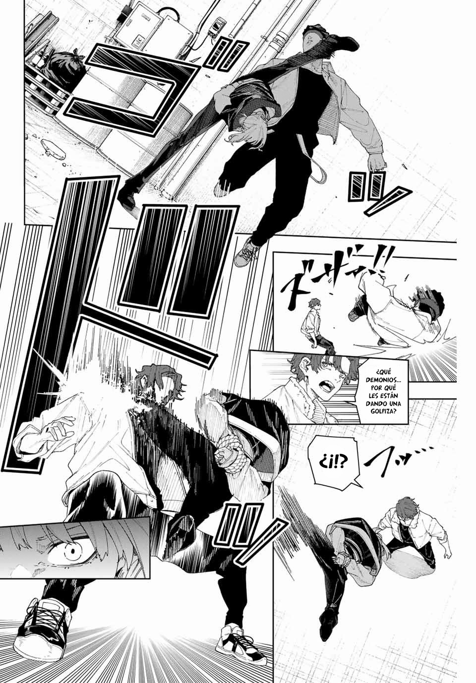K-9: Keishichou Kouanbu Kouan Dai-9 Ka Inou Taisaku-gakari Querido tú 第46页