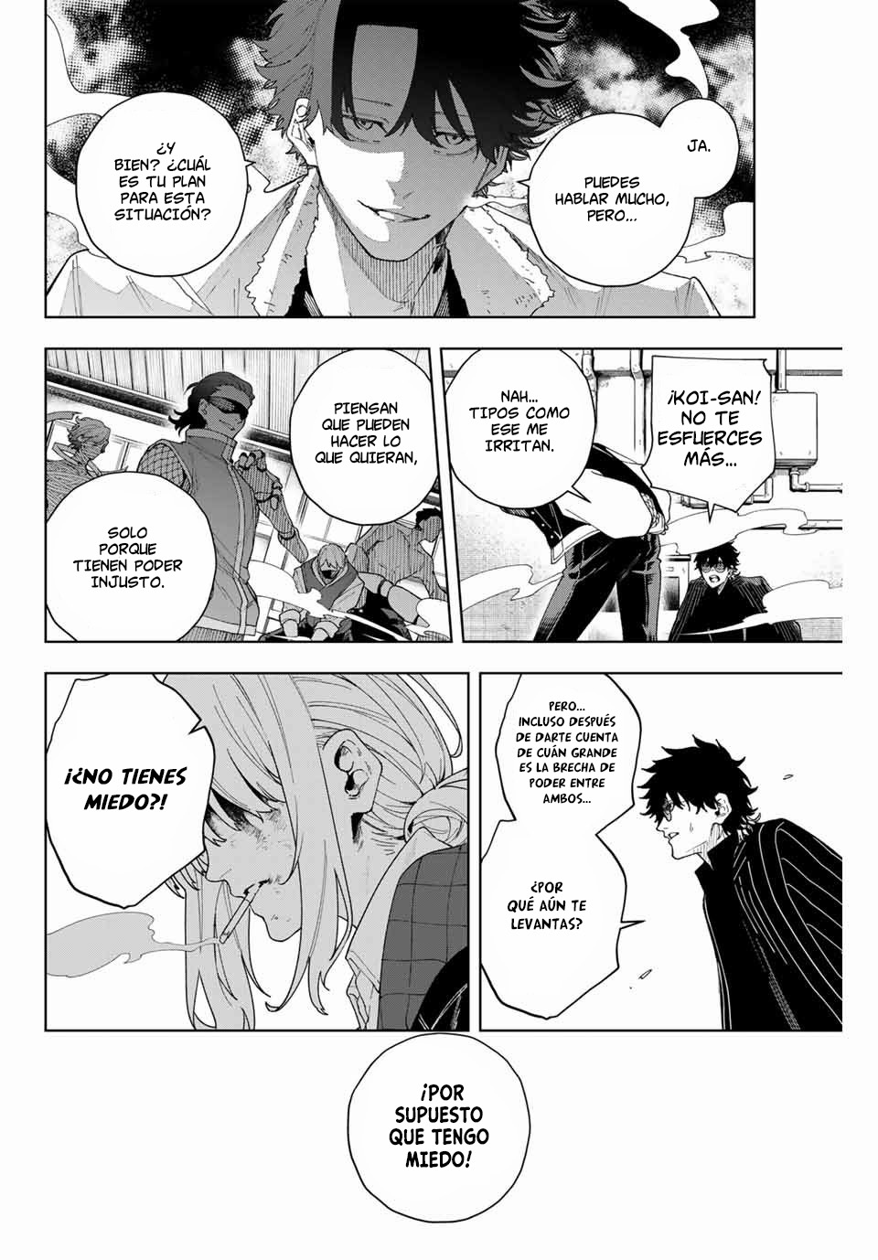 K-9: Keishichou Kouanbu Kouan Dai-9 Ka Inou Taisaku-gakari Querido tú 第50页