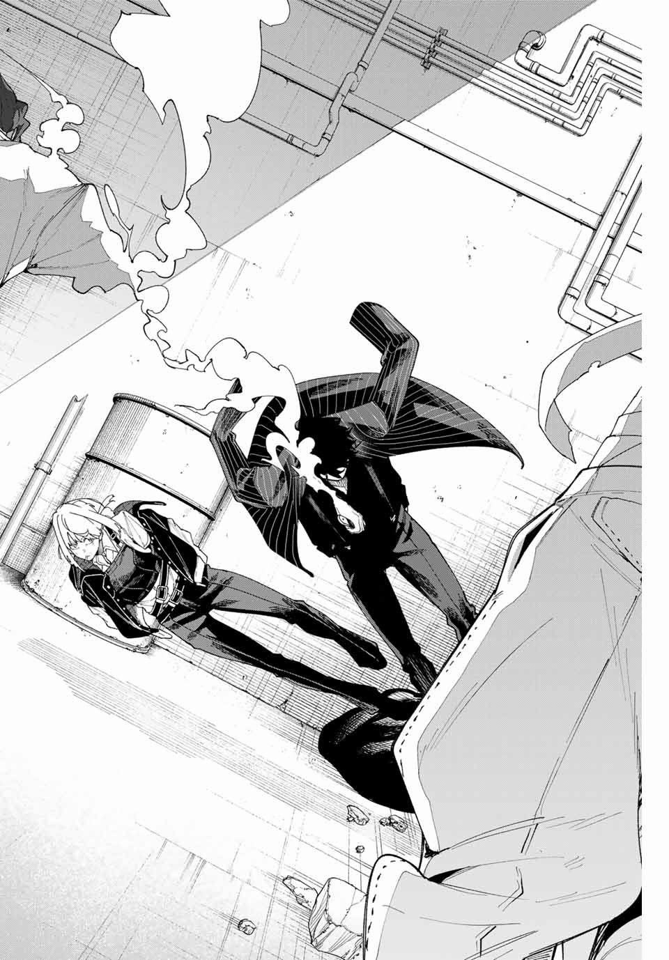 K-9: Keishichou Kouanbu Kouan Dai-9 Ka Inou Taisaku-gakari Querido tú 第54页