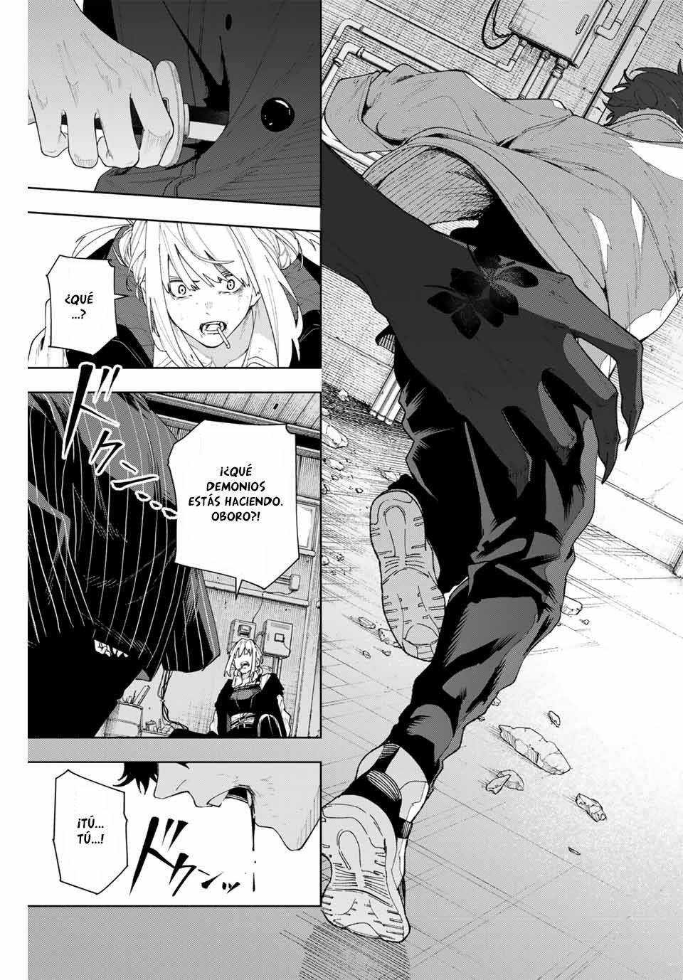 K-9: Keishichou Kouanbu Kouan Dai-9 Ka Inou Taisaku-gakari Querido tú 第55页