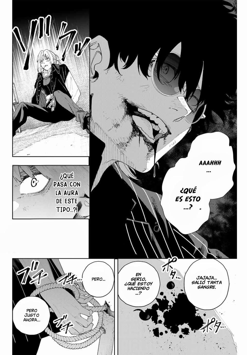 K-9: Keishichou Kouanbu Kouan Dai-9 Ka Inou Taisaku-gakari Querido tú 第56页