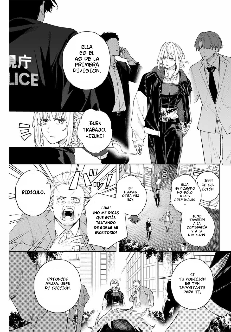 K-9: Keishichou Kouanbu Kouan Dai-9 Ka Inou Taisaku-gakari Querido tú 第8页