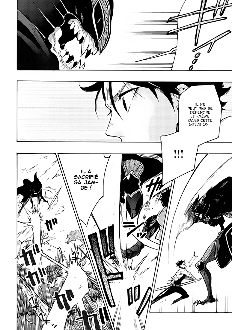 The New Gate Vol. 1 Ch. 6 第7页