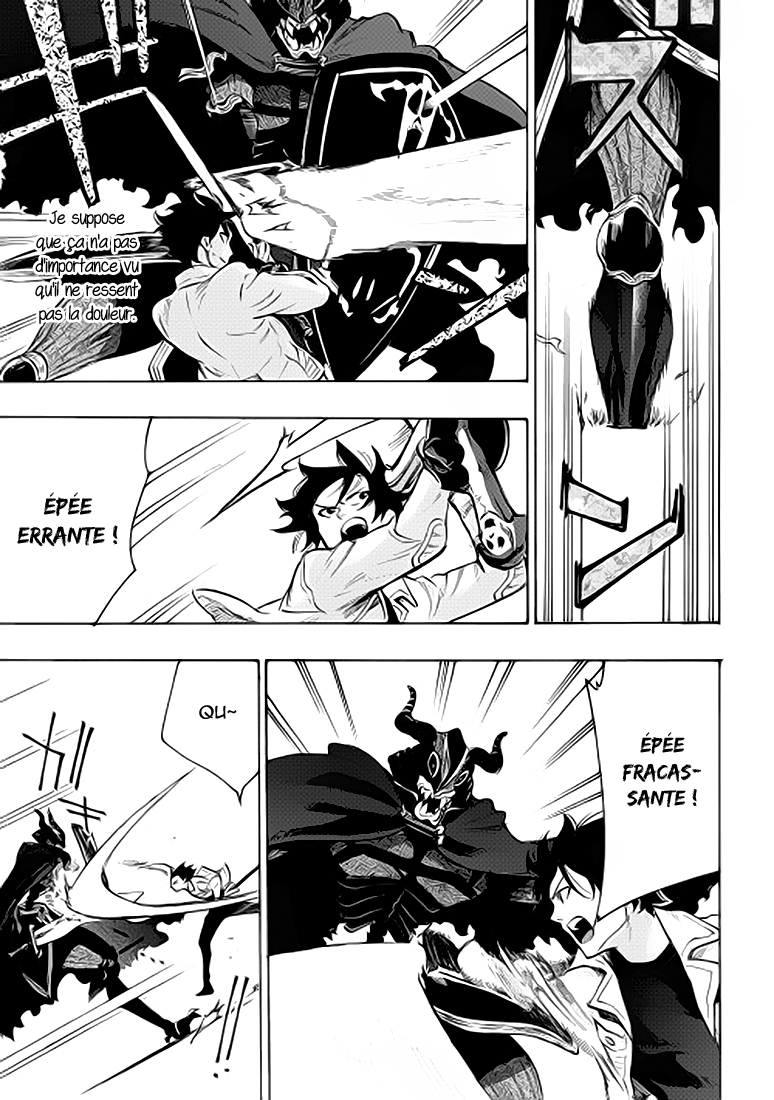 The New Gate Vol. 1 Ch. 6 第8页