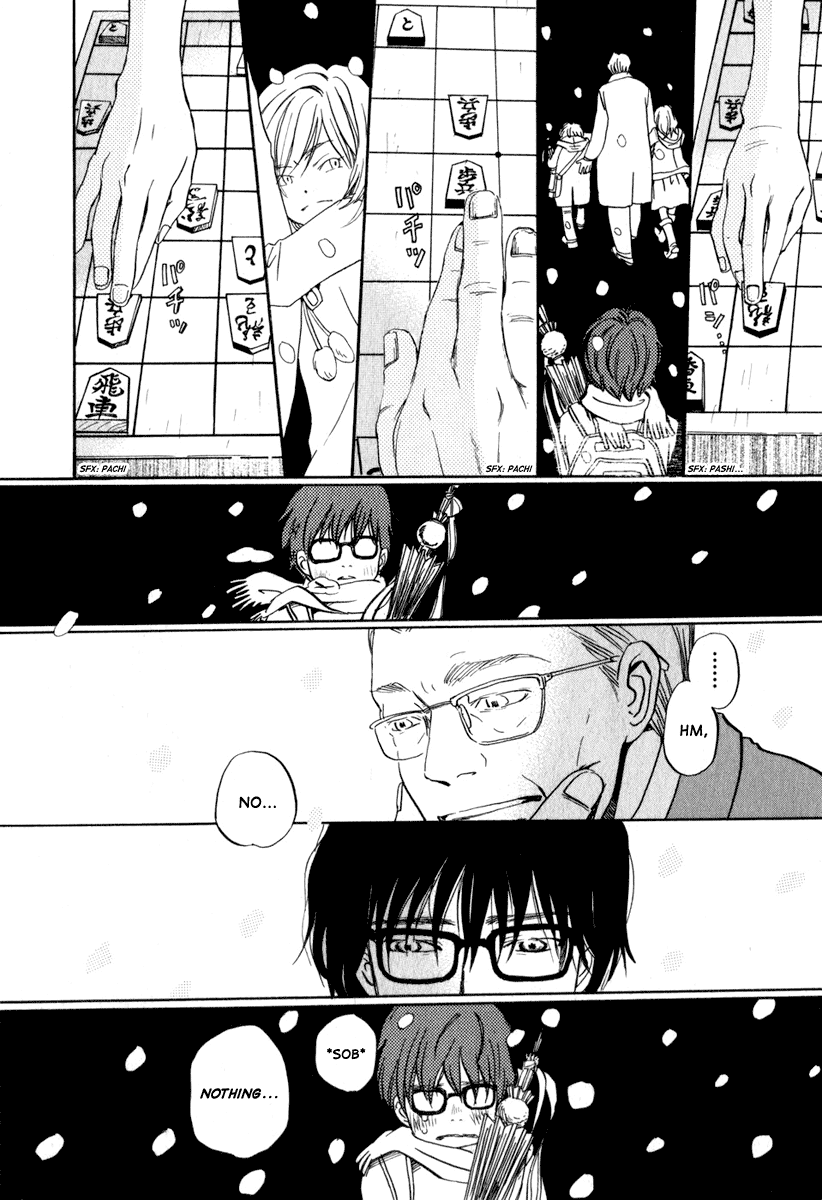 March Comes in Like a Lion Kiriyama Rei 第20页