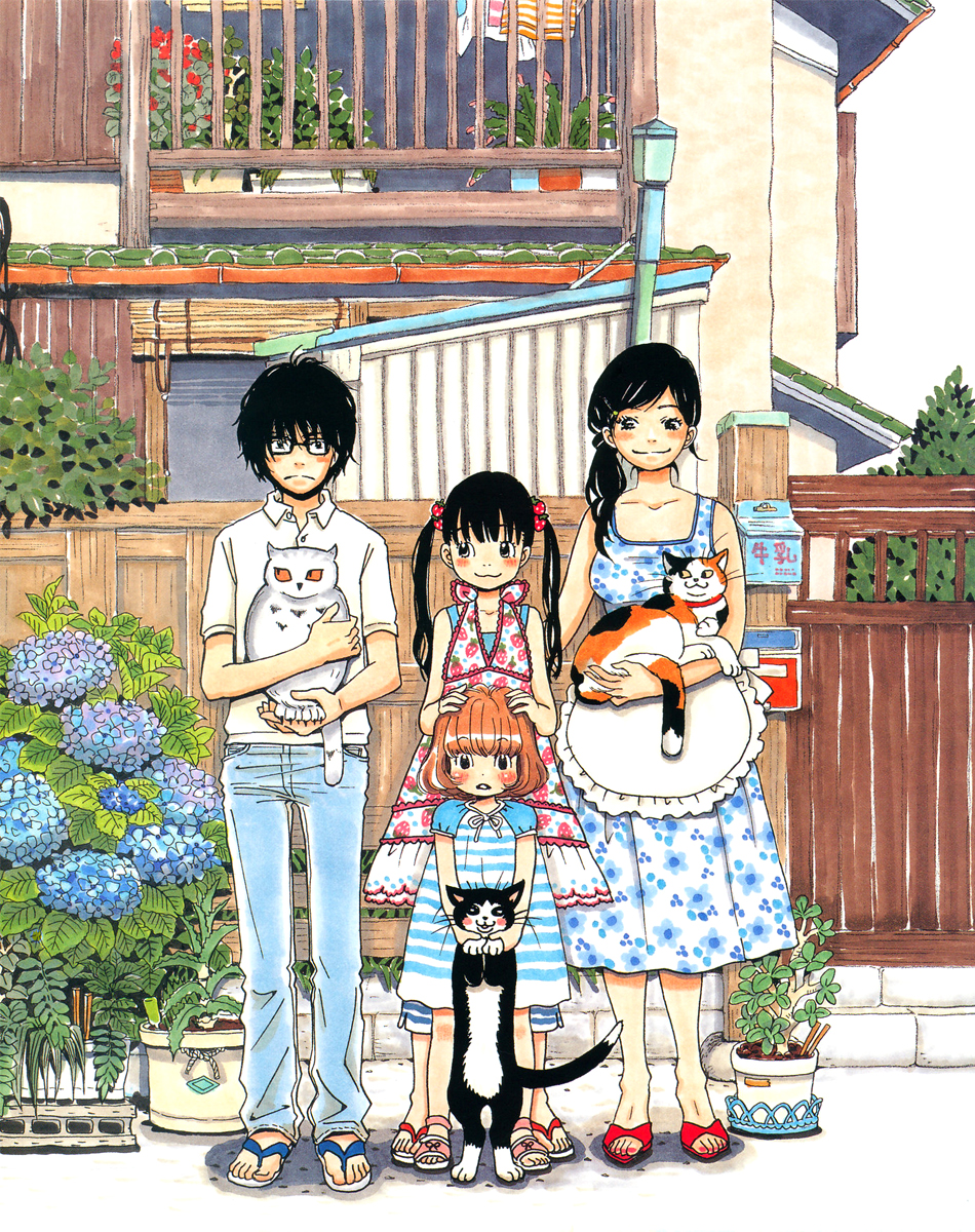 March Comes in Like a Lion 第4页