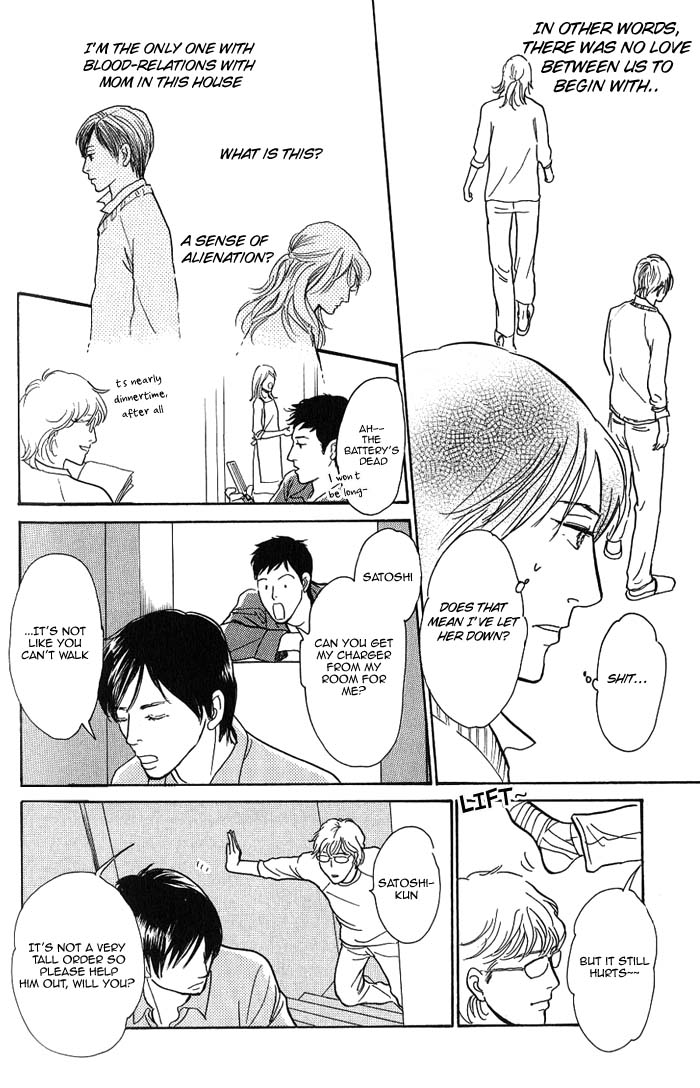 My Gentle Brother Vol. 1 Ch. 5 第30页
