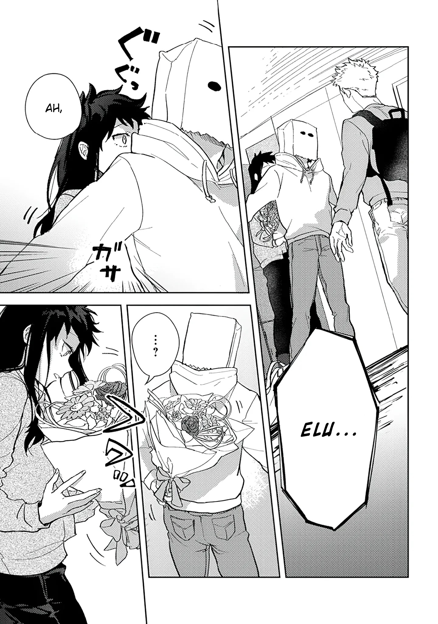 Kamibukuro-kun wa Koishiteru Vol. 1 Ch. 3 第3页