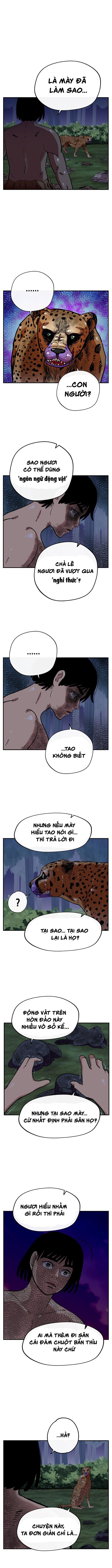 Lord of all beings 3 tháng sau 第24页