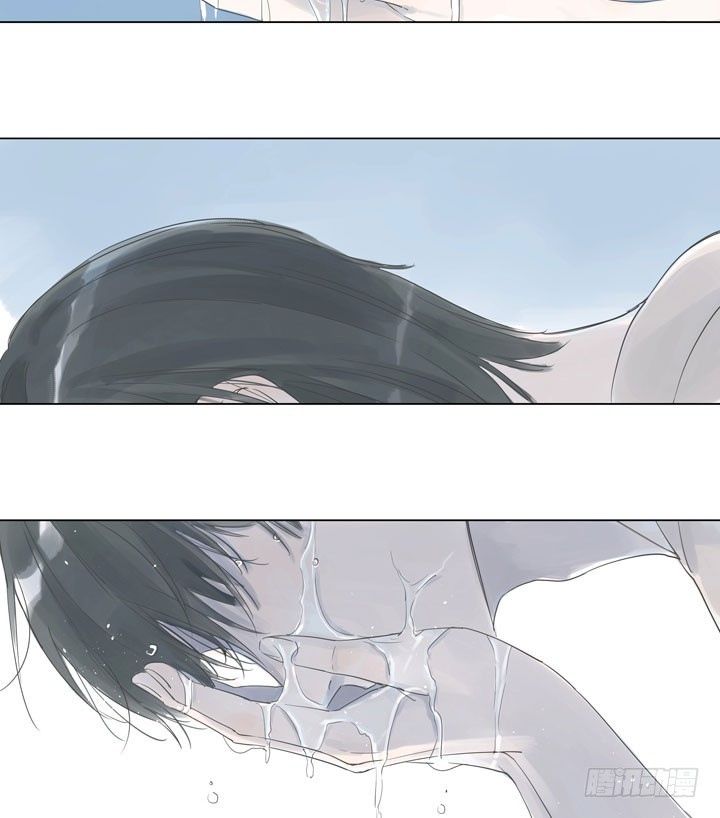 10 Years That I Loved You the Most Ch. 2 第3页