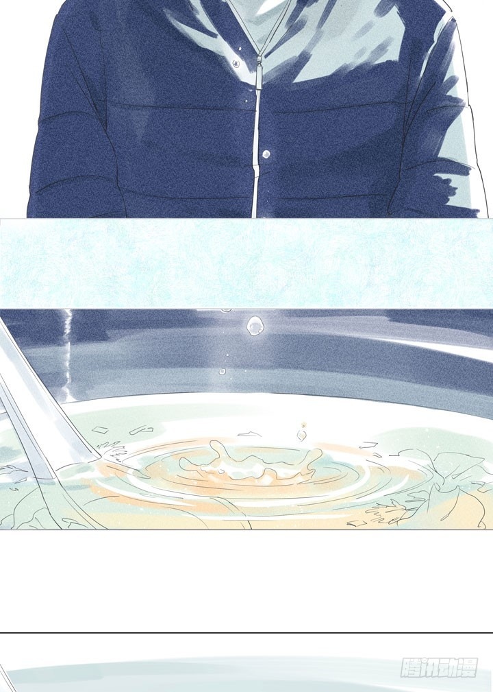 10 Years That I Loved You the Most Ch. 2 第22页