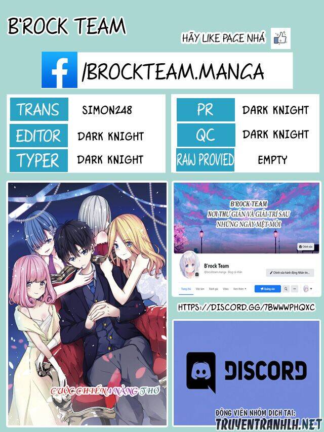 Kono Naka ni Hitori, Ore no Yome ga Iru chapter 2 第11页