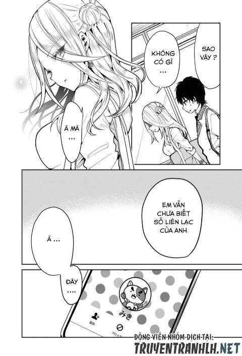 Kono Naka ni Hitori, Ore no Yome ga Iru chapter 2 第5页