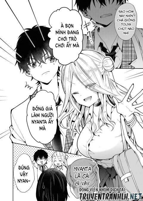Kono Naka ni Hitori, Ore no Yome ga Iru chapter 2 第6页