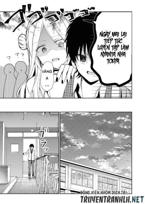 Kono Naka ni Hitori, Ore no Yome ga Iru chapter 2 第7页