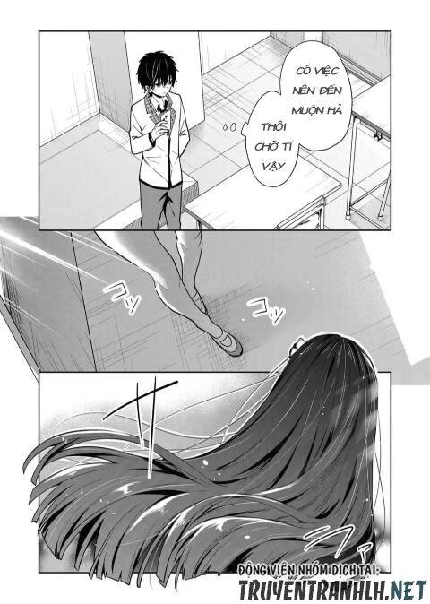 Kono Naka ni Hitori, Ore no Yome ga Iru chapter 2 第8页
