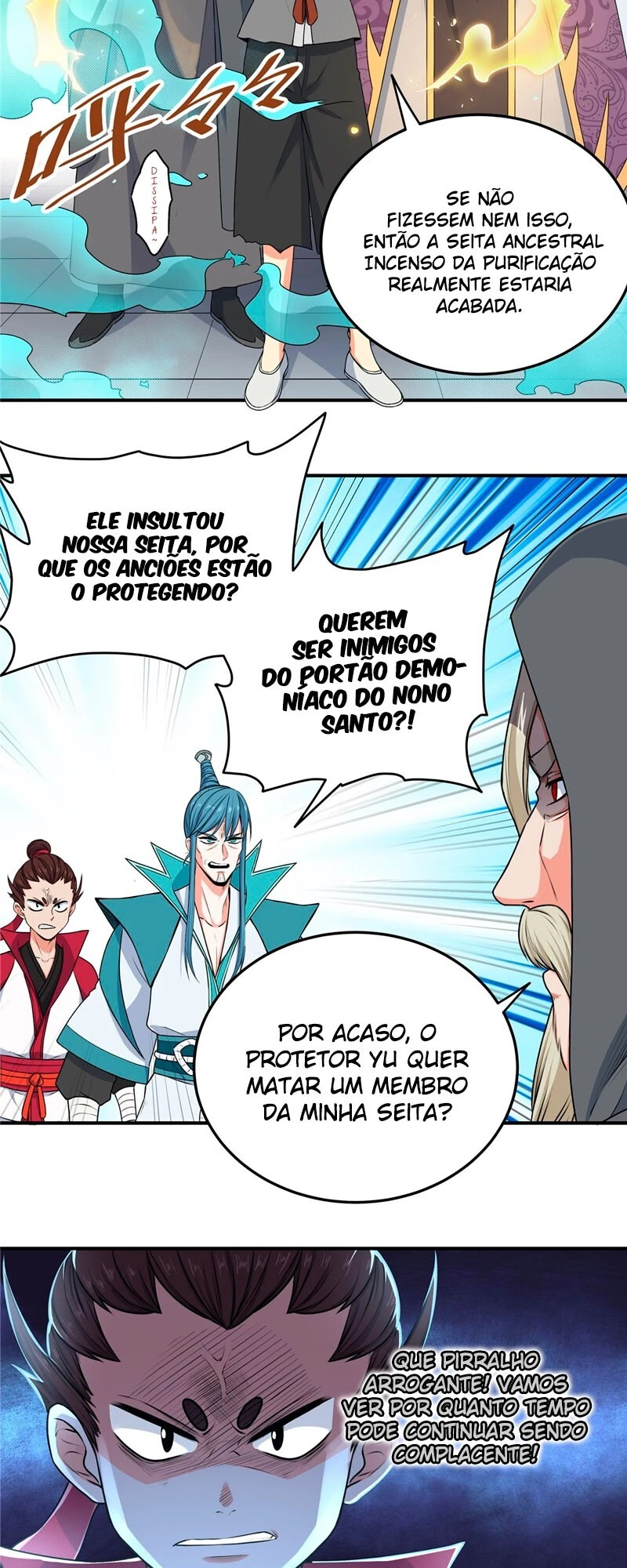Emperor’s Domination Portão Demoníaco do Nono Santo 第11页