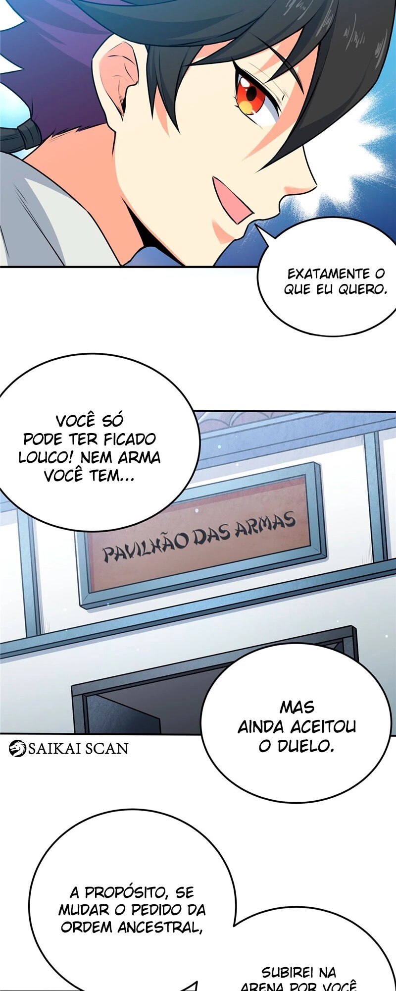 Emperor’s Domination Portão Demoníaco do Nono Santo 第14页