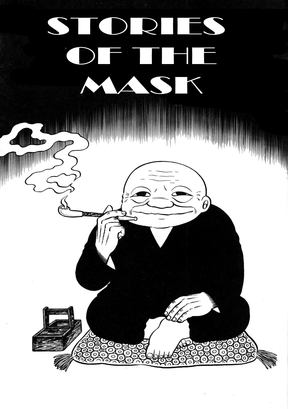 Stories of the Mask 第3页