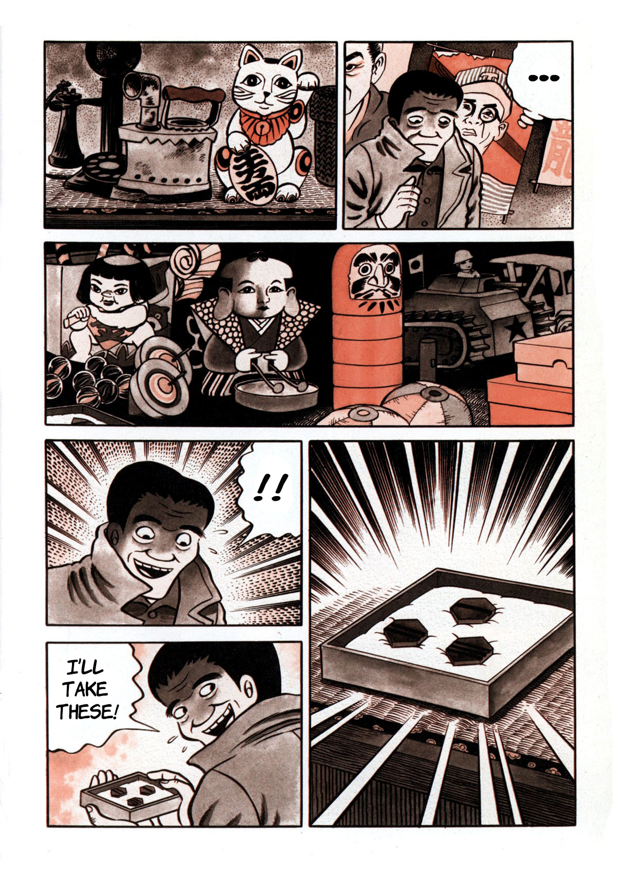 Stories of the Mask The Spinning Top 第9页