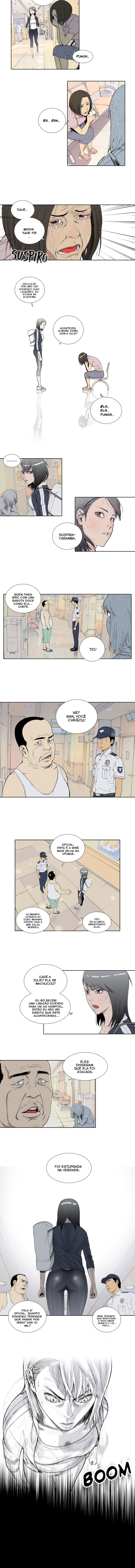 Knuckle Girl Seonwoo Ran 第3页