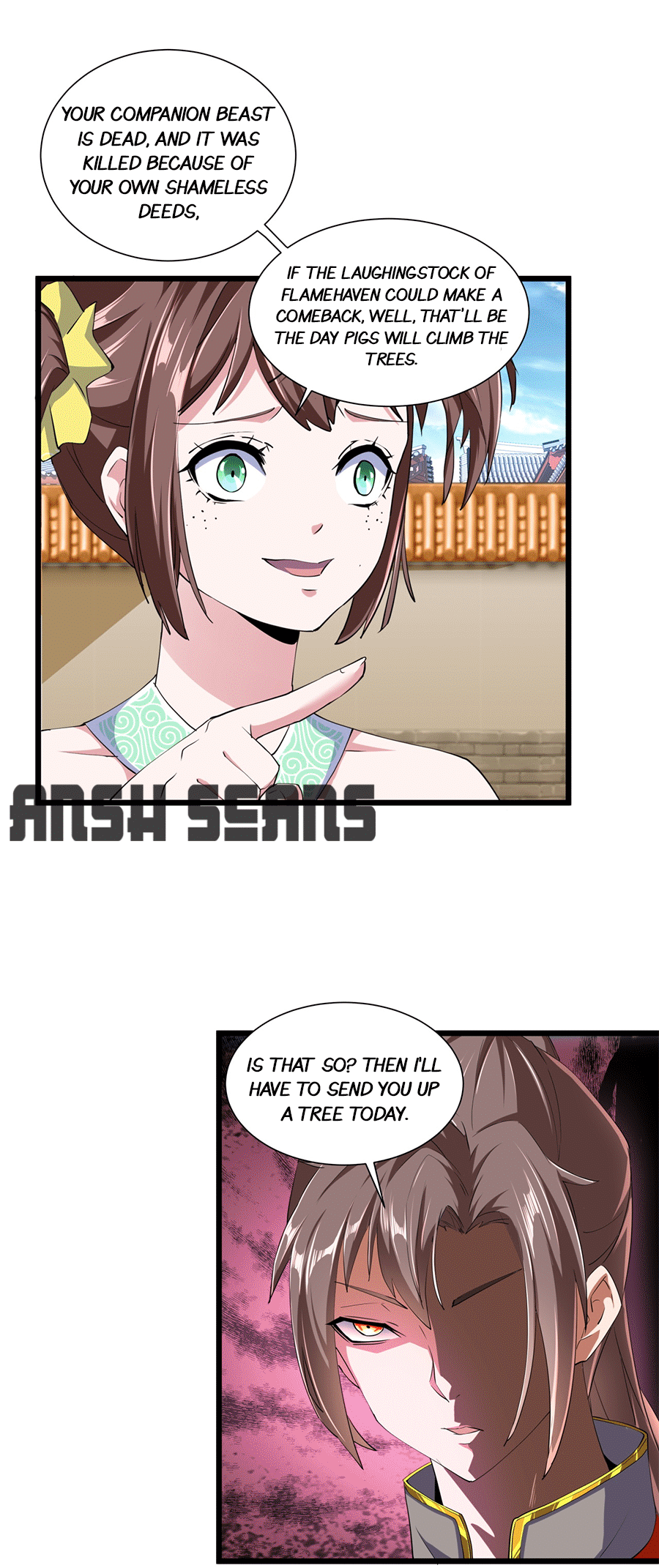 Eternal First God Ch. 3 第21页