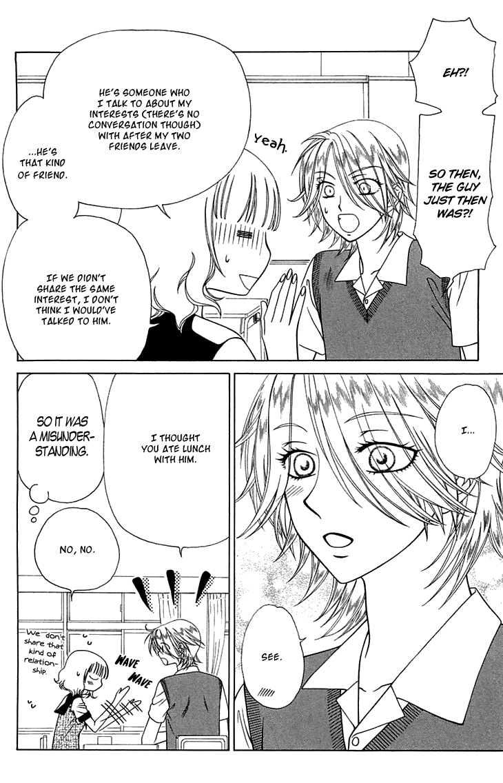 Tenshi 1/2 Houteishiki Vol. 1 Ch. 5 第11页