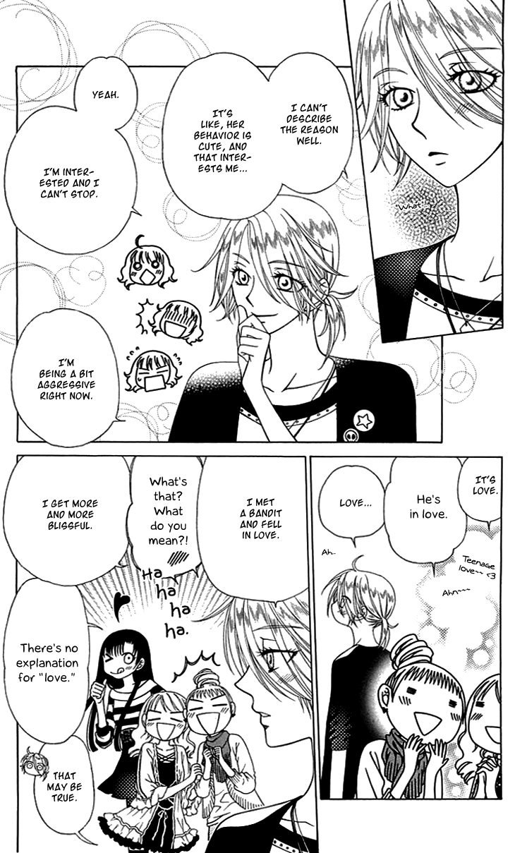 Tenshi 1/2 Houteishiki Vol. 1 Ch. 5 第17页