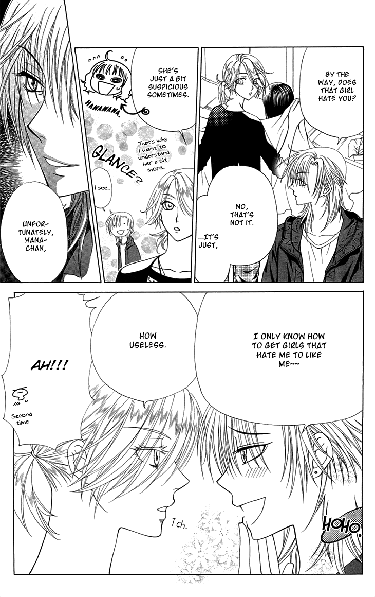 Tenshi 1/2 Houteishiki Vol. 1 Ch. 5 第19页