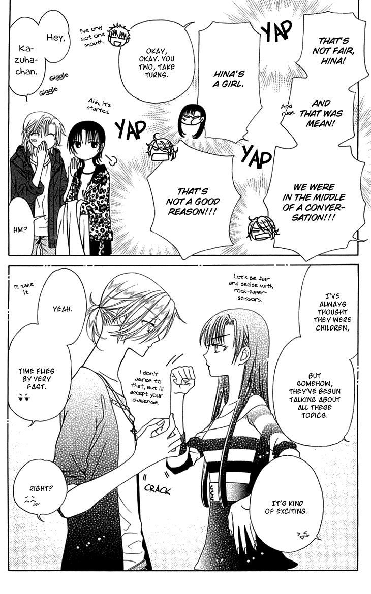 Tenshi 1/2 Houteishiki Vol. 1 Ch. 5 第22页