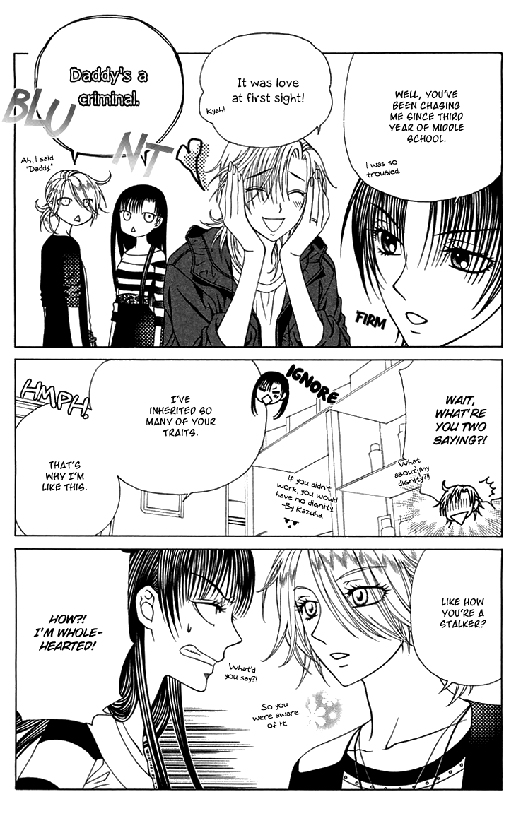 Tenshi 1/2 Houteishiki Vol. 1 Ch. 5 第23页