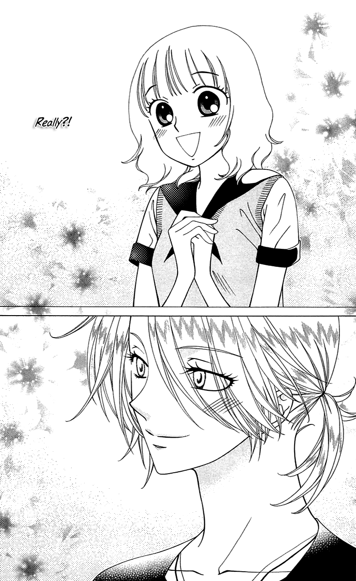 Tenshi 1/2 Houteishiki Vol. 1 Ch. 5 第26页