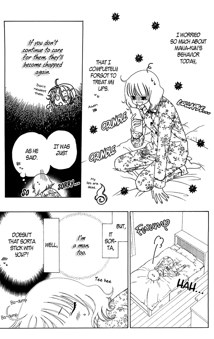 Tenshi 1/2 Houteishiki Vol. 1 Ch. 5 第29页