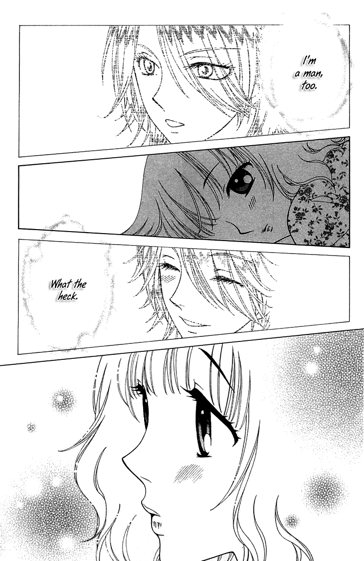 Tenshi 1/2 Houteishiki Vol. 1 Ch. 5 第30页