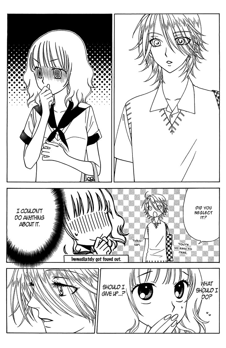Tenshi 1/2 Houteishiki Vol. 1 Ch. 5 第32页