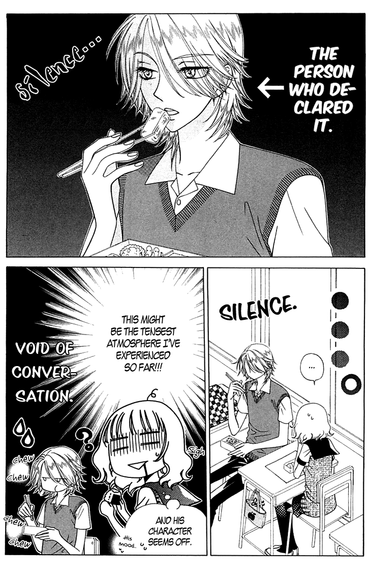 Tenshi 1/2 Houteishiki Vol. 1 Ch. 5 第5页
