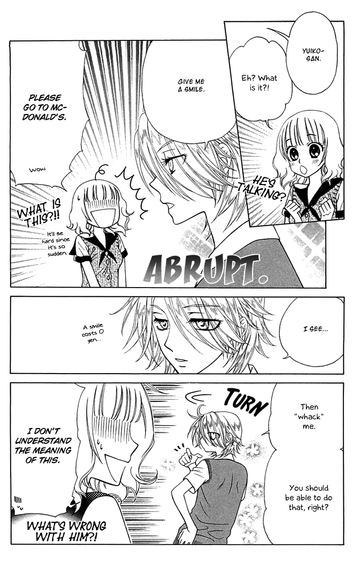 Tenshi 1/2 Houteishiki Vol. 1 Ch. 5 第7页
