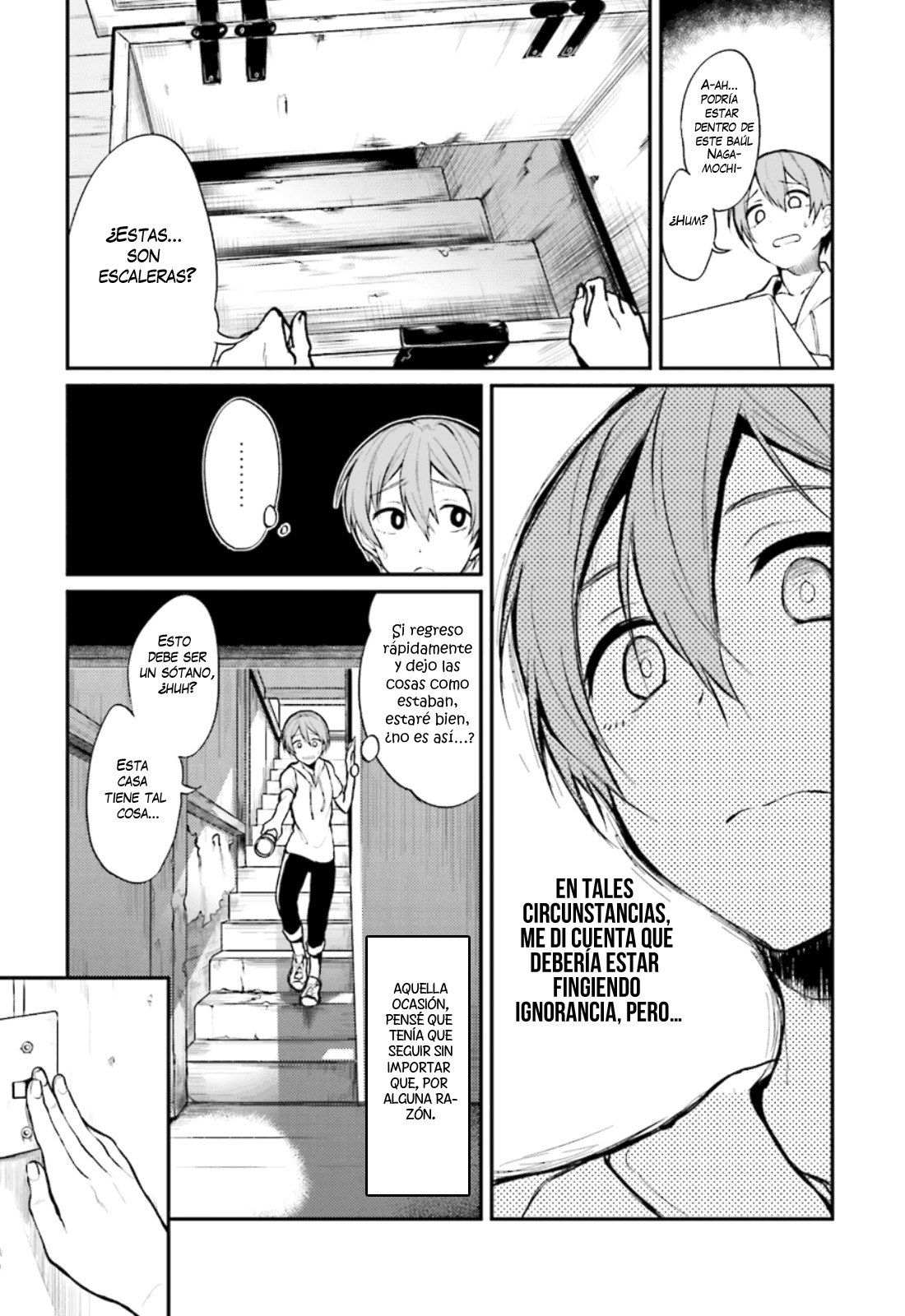Ane Naru Mono Vol. 1 Ch. 1 第12页