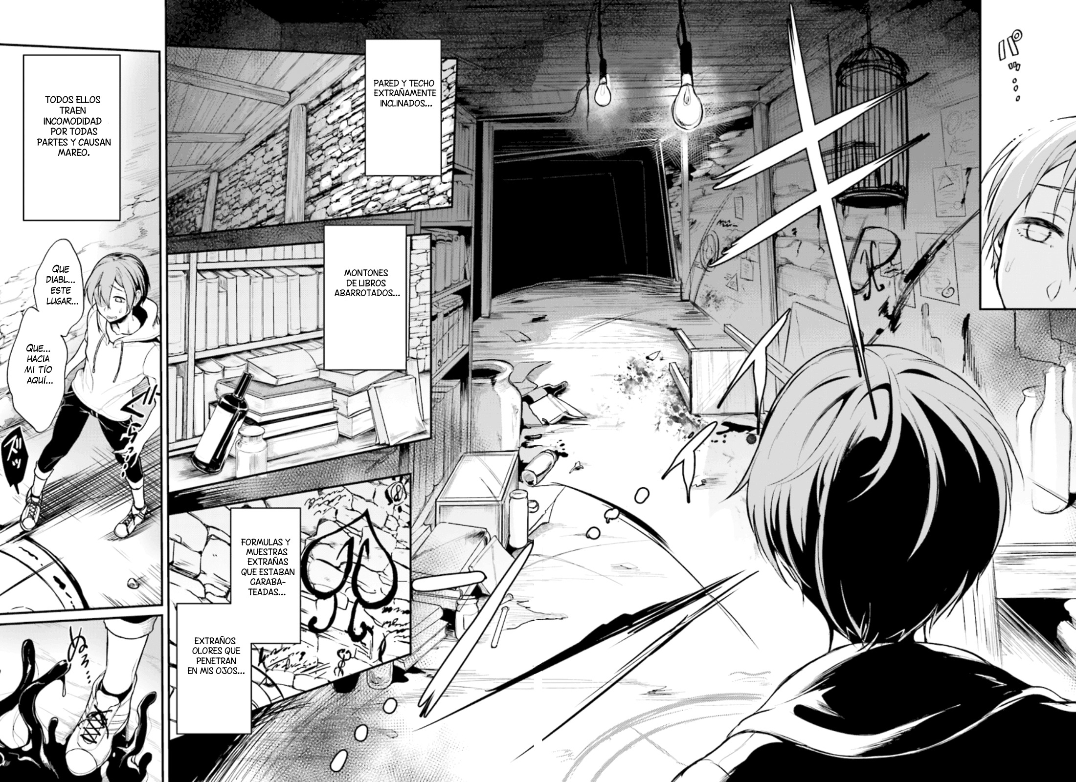 Ane Naru Mono Vol. 1 Ch. 1 第13页