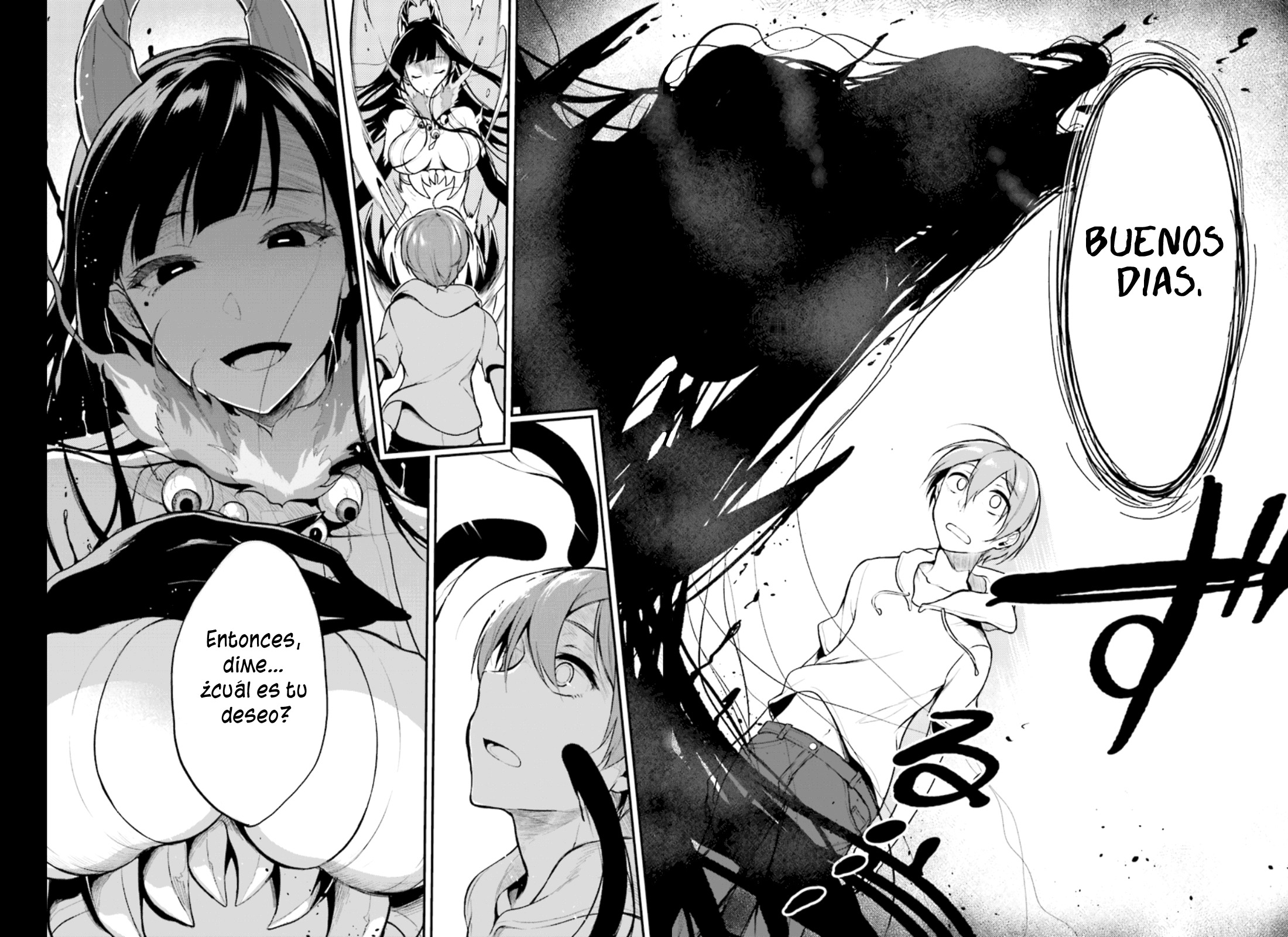 Ane Naru Mono Vol. 1 Ch. 1 第14页