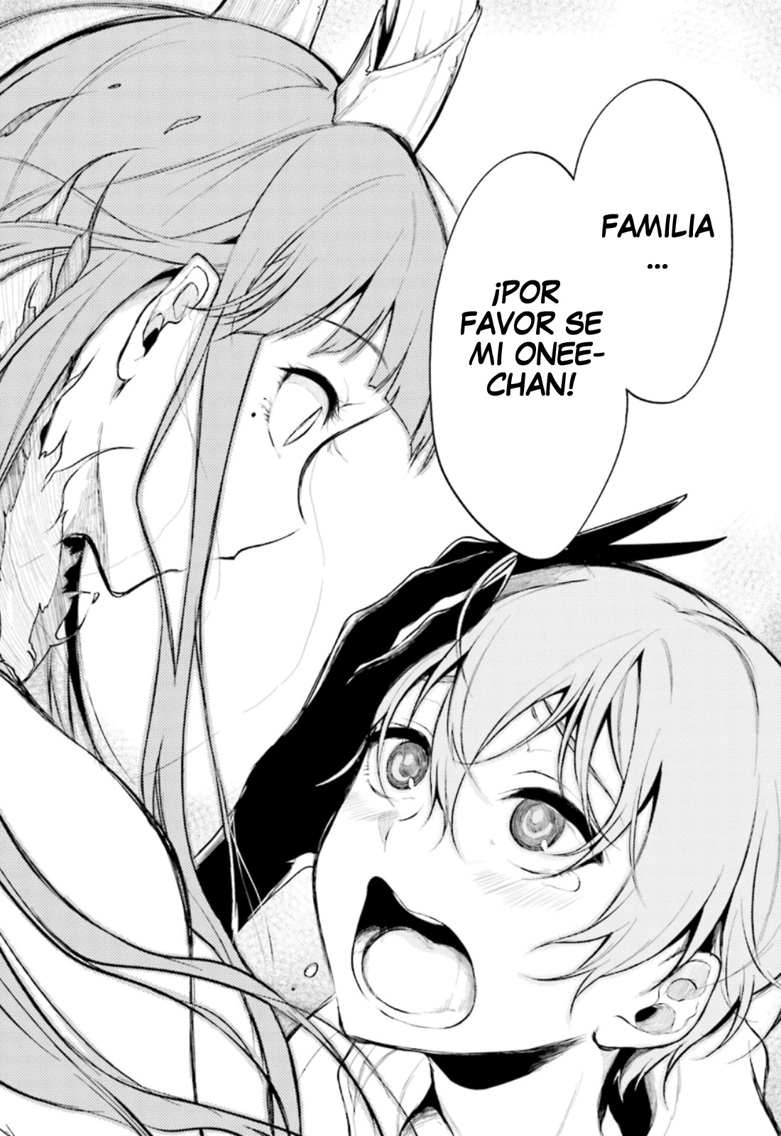 Ane Naru Mono Vol. 1 Ch. 1 第23页