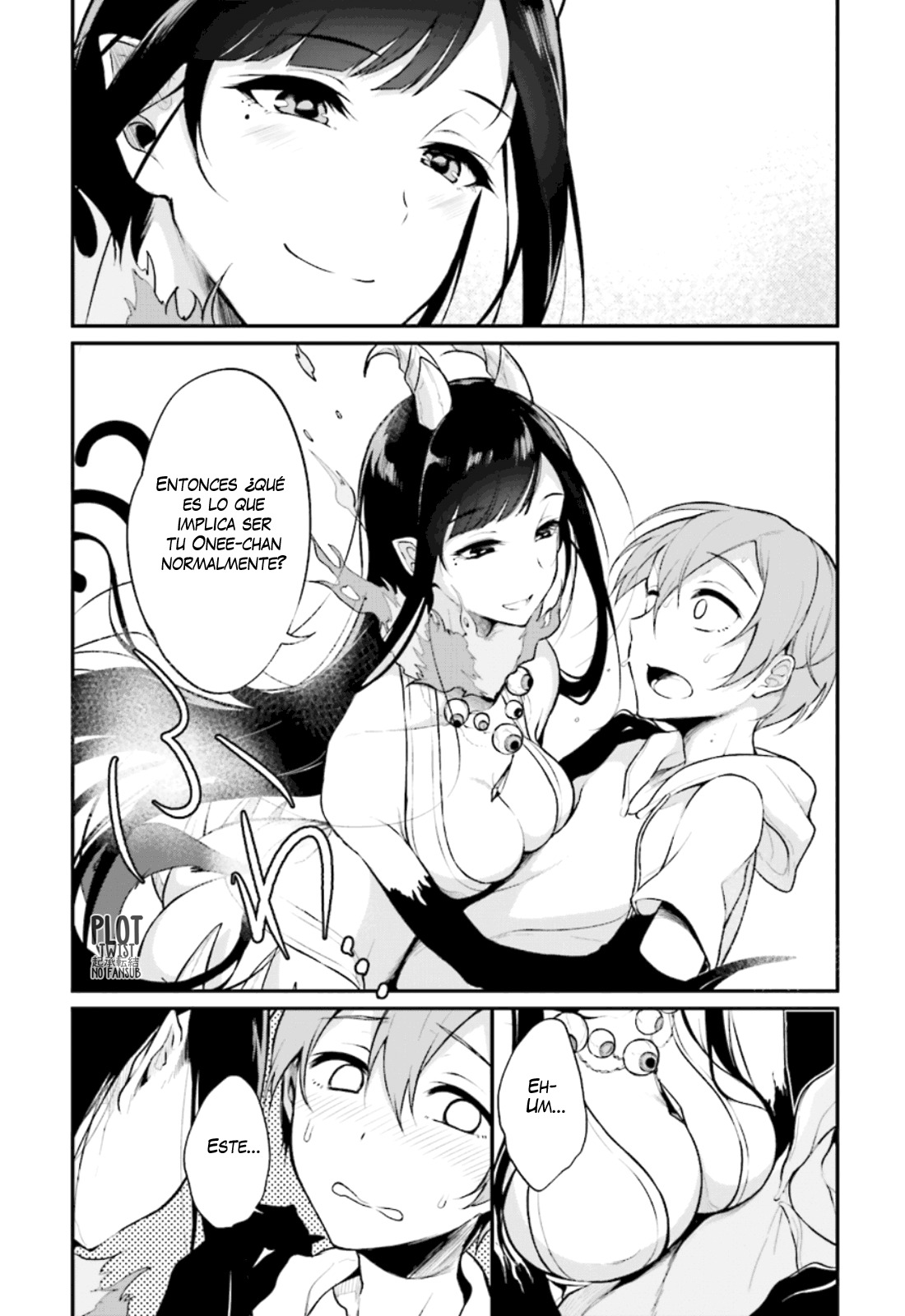 Ane Naru Mono Vol. 1 Ch. 1 第25页