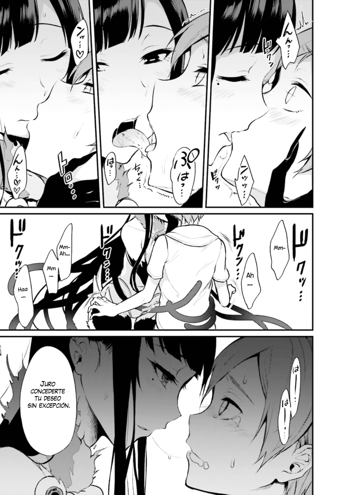 Ane Naru Mono Vol. 1 Ch. 1 第30页