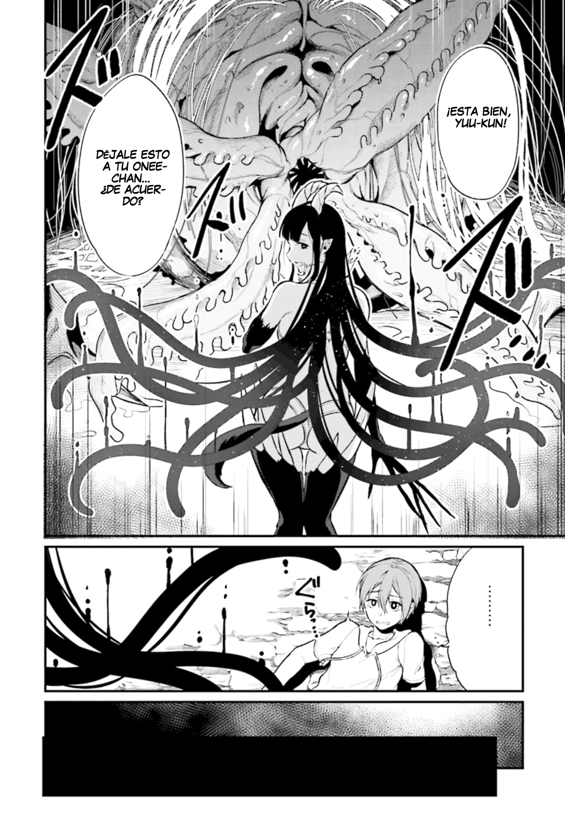 Ane Naru Mono Vol. 1 Ch. 1 第31页