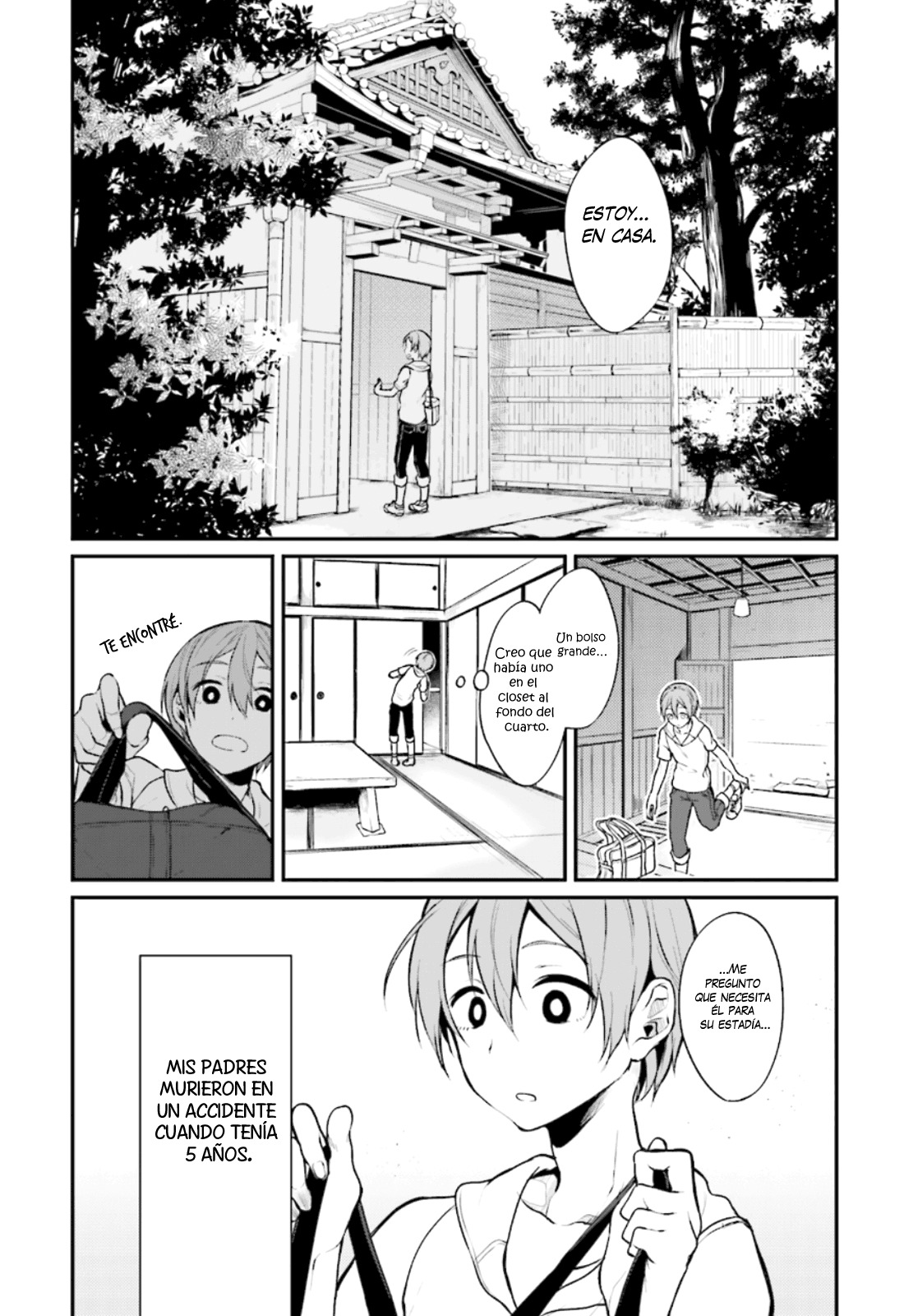 Ane Naru Mono Vol. 1 Ch. 1 第7页