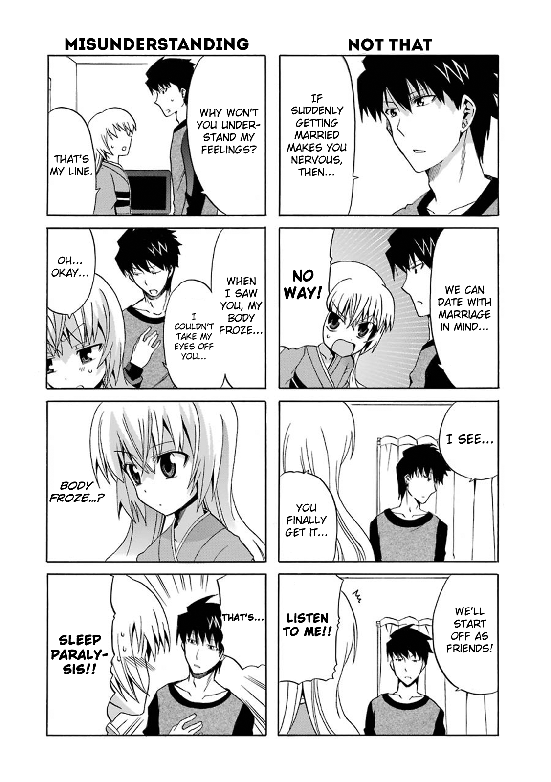 Zettai Reiiki One Room, A ghost and a Pervert 第15页
