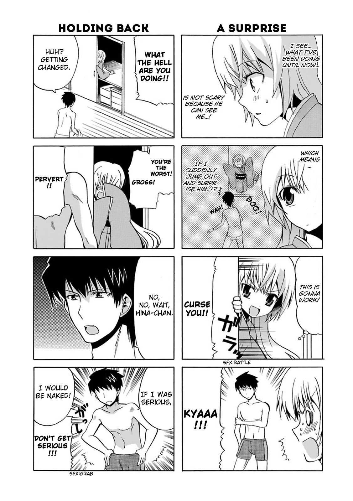 Zettai Reiiki One Room, A ghost and a Pervert 第18页